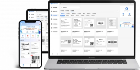 匠心獨(dú)運(yùn)，記錄生活 匠辛標(biāo)簽App在廈門手機(jī)軟件市場的創(chuàng)新之路
